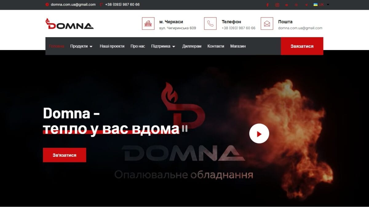 Domna