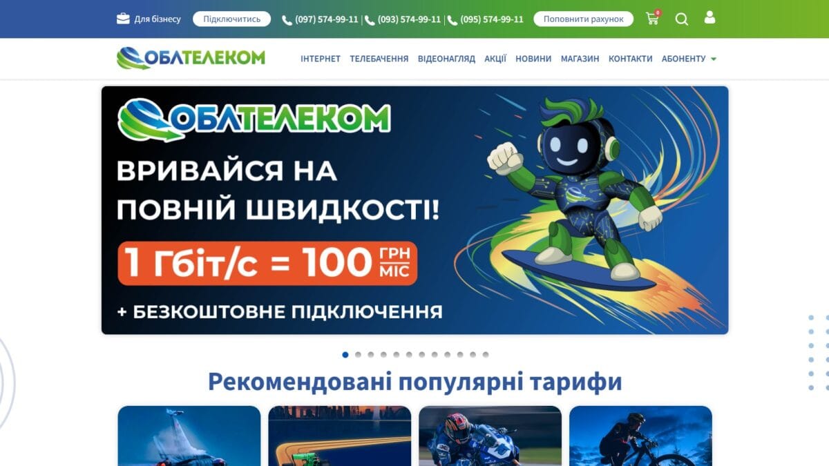 Obltelecom