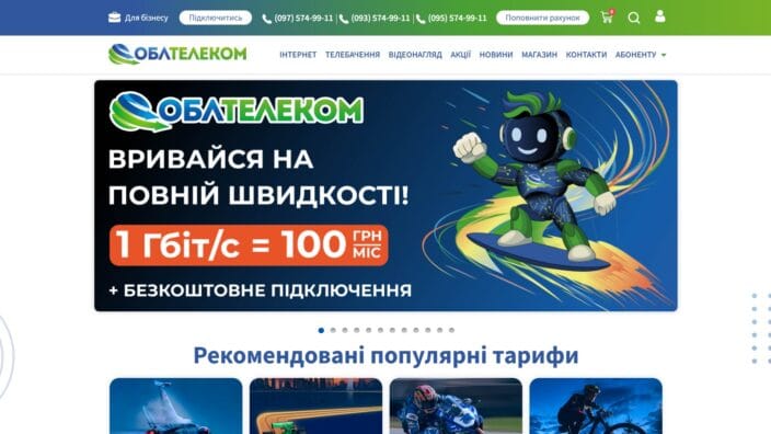 Obltelecom